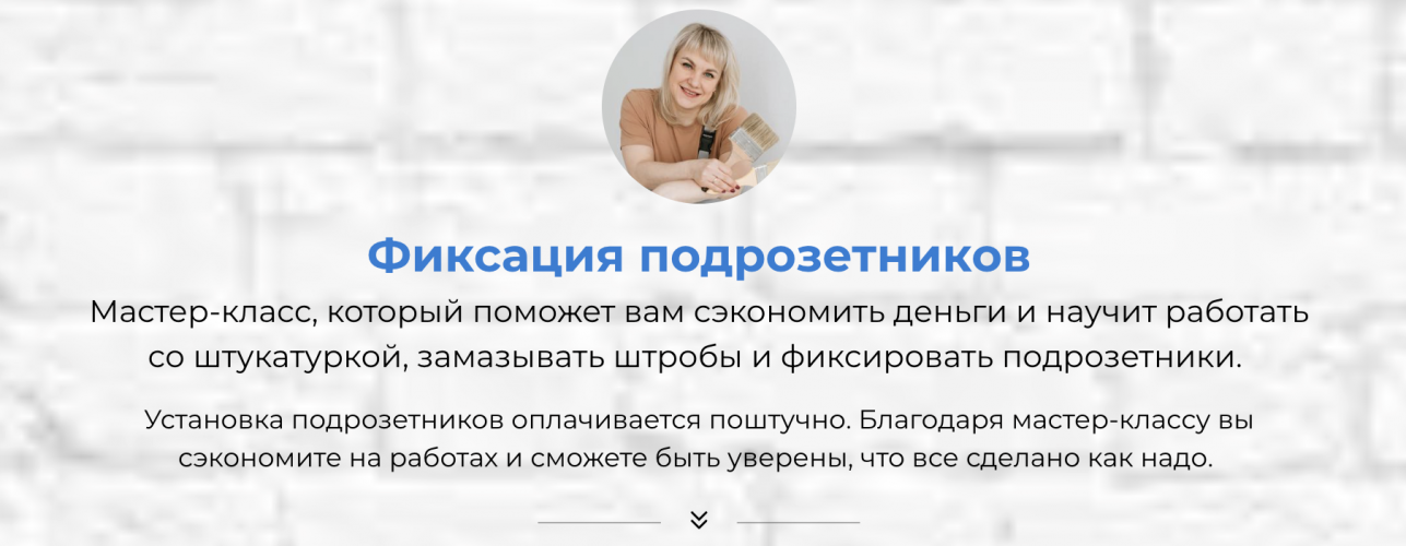Снимок экрана 2025-10-20 в 17.01.19.png Снимок экрана 2025-10-20 в 17.01.19.png