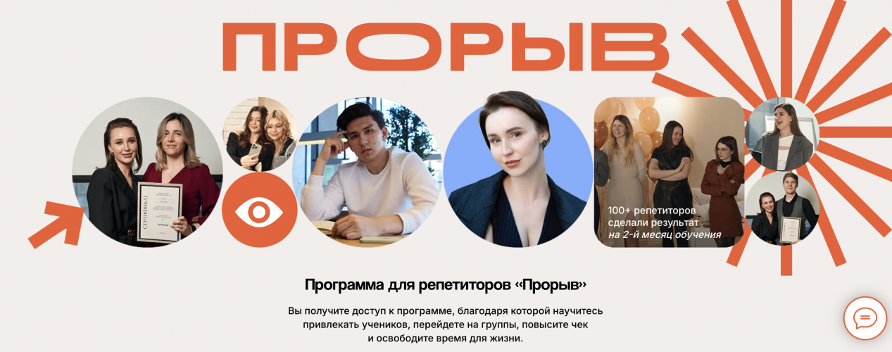 Снимок экрана 2025-10-20 в 16.58.18.png Снимок экрана 2025-10-20 в 16.58.18.png