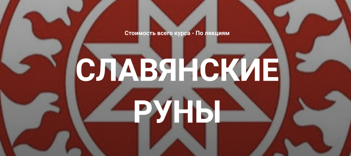 Снимок экрана 2025-10-20 в 16.56.43.png