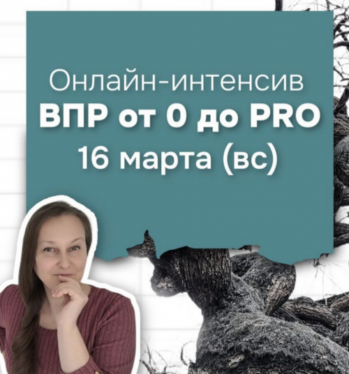 Снимок экрана 2025-10-20 в 16.38.25.png Снимок экрана 2025-10-20 в 16.38.25.png
