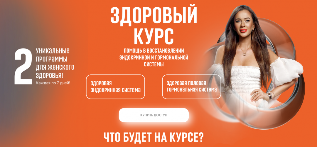 Снимок экрана 2025-10-20 в 16.36.58.png Снимок экрана 2025-10-20 в 16.36.58.png