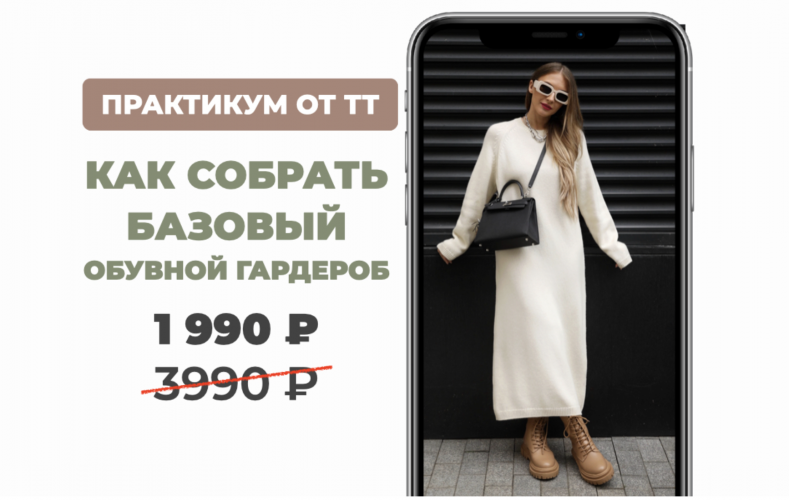 Снимок экрана 2025-10-20 в 16.34.24.png Снимок экрана 2025-10-20 в 16.34.24.png