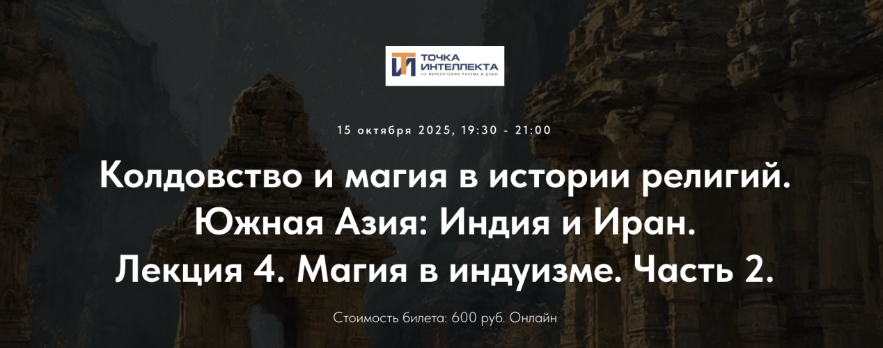 Снимок экрана 2025-10-20 в 16.31.44.png