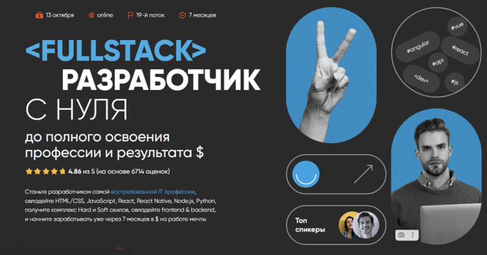 Снимок экрана 2025-10-20 в 20.34.13.png Снимок экрана 2025-10-20 в 20.34.13.png