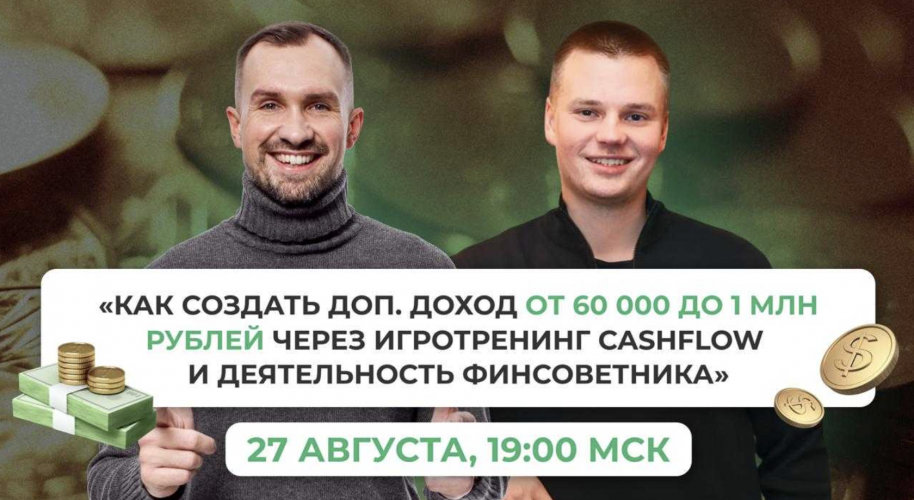 Снимок экрана 2025-10-20 в 20.28.33.png Снимок экрана 2025-10-20 в 20.28.33.png