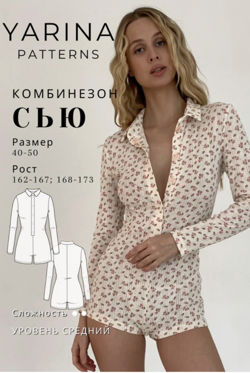 Снимок экрана 2025-10-20 в 20.25.30.png Снимок экрана 2025-10-20 в 20.25.30.png