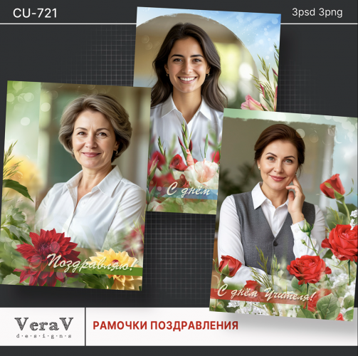 Снимок экрана 2025-10-21 в 08.28.20.png