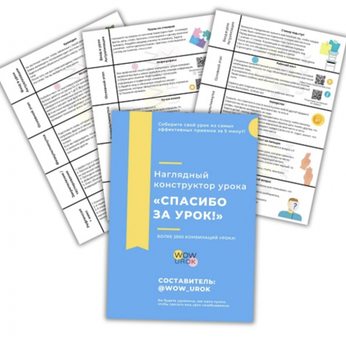Снимок экрана 2025-10-21 в 08.25.37.png Снимок экрана 2025-10-21 в 08.25.37.png