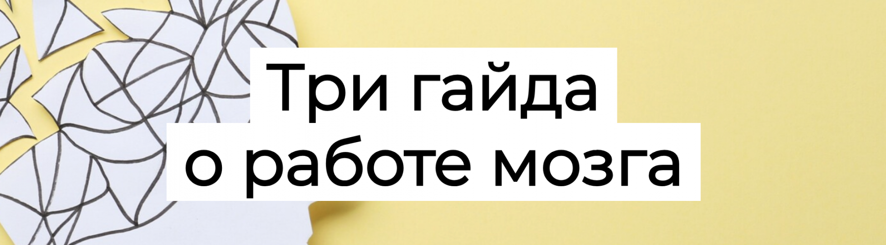 Снимок экрана 2025-10-22 в 22.45.23.png Снимок экрана 2025-10-22 в 22.45.23.png