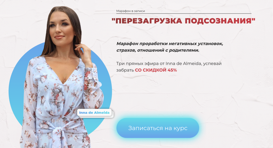 Снимок экрана 2025-10-22 в 22.37.54.png Снимок экрана 2025-10-22 в 22.37.54.png