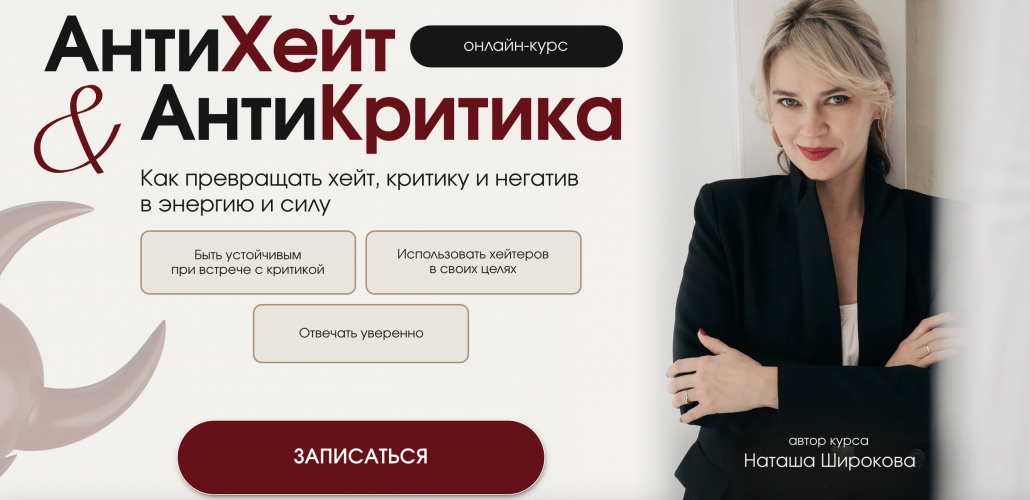 Снимок экрана 2025-10-23 в 08.34.52.png Снимок экрана 2025-10-23 в 08.34.52.png