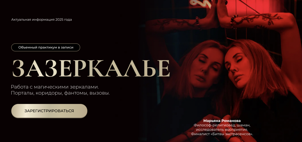 Снимок экрана 2025-10-23 в 08.33.30.png