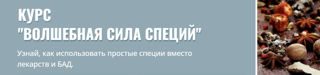 Снимок экрана 2025-10-23 в 08.32.22.png
