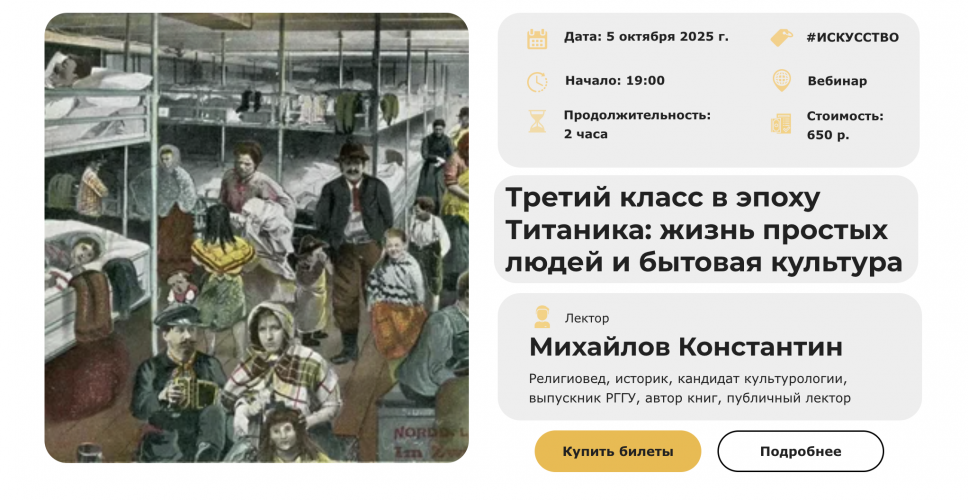 Снимок экрана 2025-10-23 в 13.34.48.png Снимок экрана 2025-10-23 в 13.34.48.png