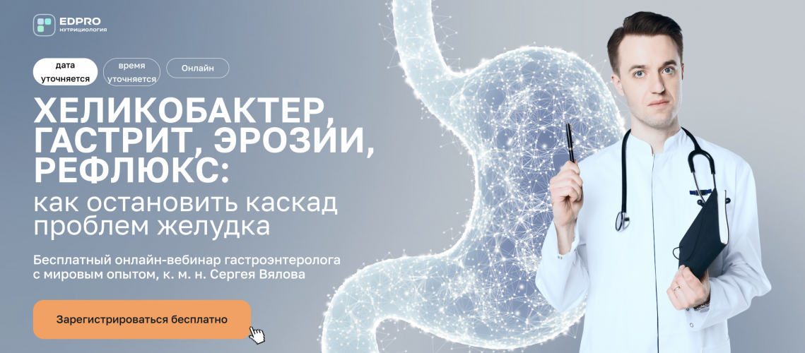 Снимок экрана 2025-10-23 в 09.45.42.png Снимок экрана 2025-10-23 в 09.45.42.png