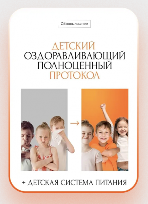 Снимок экрана 2025-10-23 в 09.39.31.png Снимок экрана 2025-10-23 в 09.39.31.png