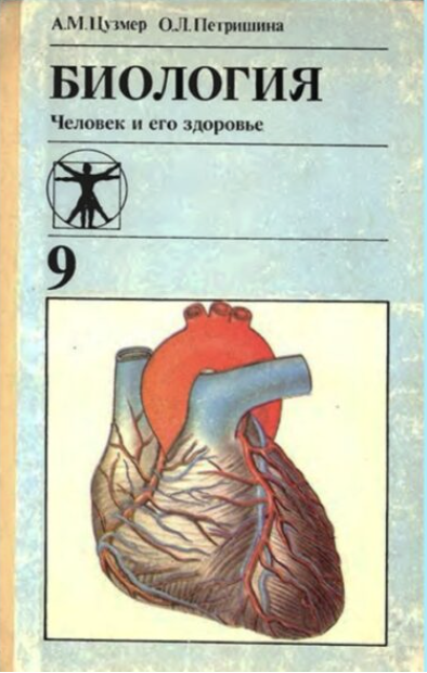 Снимок экрана 2025-10-23 в 09.25.01.png Снимок экрана 2025-10-23 в 09.25.01.png