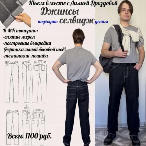 Снимок экрана 2025-10-23 в 13.58.38.png Снимок экрана 2025-10-23 в 13.58.38.png
