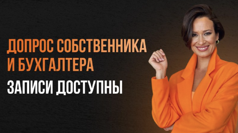Снимок экрана 2025-10-26 в 22.04.44.png Снимок экрана 2025-10-26 в 22.04.44.png