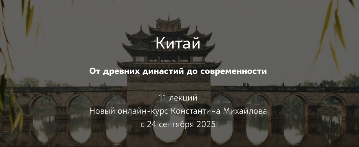 Снимок экрана 2025-10-26 в 21.53.32.png Снимок экрана 2025-10-26 в 21.53.32.png