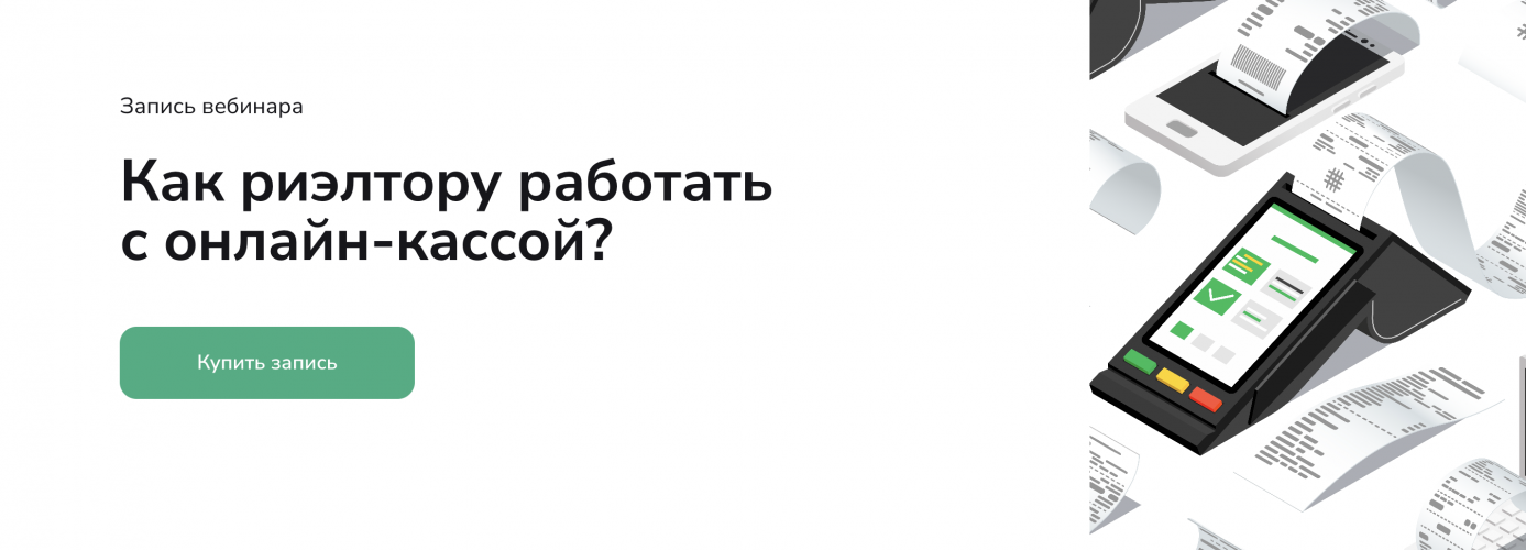 Снимок экрана 2025-10-26 в 21.50.45.png Снимок экрана 2025-10-26 в 21.50.45.png