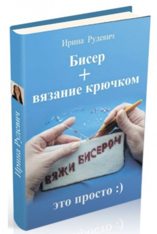 Снимок экрана 2025-10-26 в 19.25.20.png