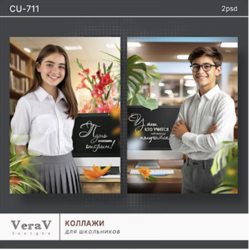 Снимок экрана 2025-10-26 в 18.51.59.png Снимок экрана 2025-10-26 в 18.51.59.png