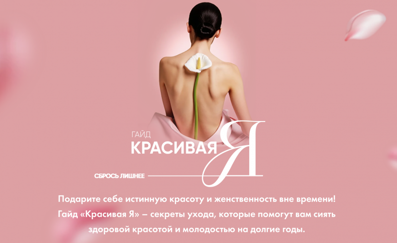 Снимок экрана 2025-10-26 в 18.39.38.png Снимок экрана 2025-10-26 в 18.39.38.png