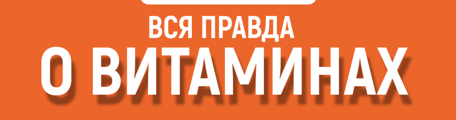 Снимок экрана 2025-10-26 в 18.30.07.png Снимок экрана 2025-10-26 в 18.30.07.png