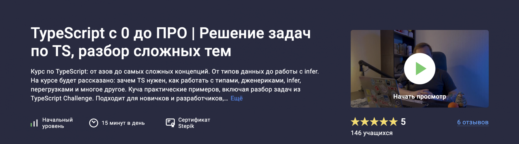 Π‘Π½ΠΈΠΌΠΎΠΊ ΡΠΊΡΠ°Π½Π° 2025-10-26 Π² 22.37.10.png Π‘Π½ΠΈΠΌΠΎΠΊ ΡΠΊΡΠ°Π½Π° 2025-10-26 Π² 22.37.10.png