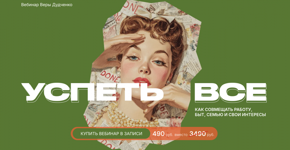 Снимок экрана 2025-10-27 в 21.08.14.png Снимок экрана 2025-10-27 в 21.08.14.png