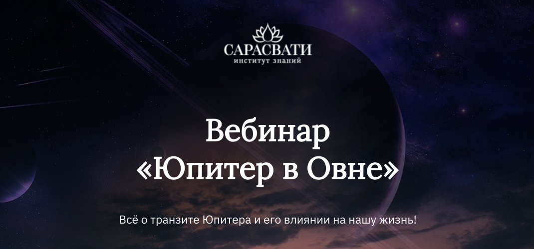 Снимок экрана 2025-10-27 в 21.01.33.png Снимок экрана 2025-10-27 в 21.01.33.png