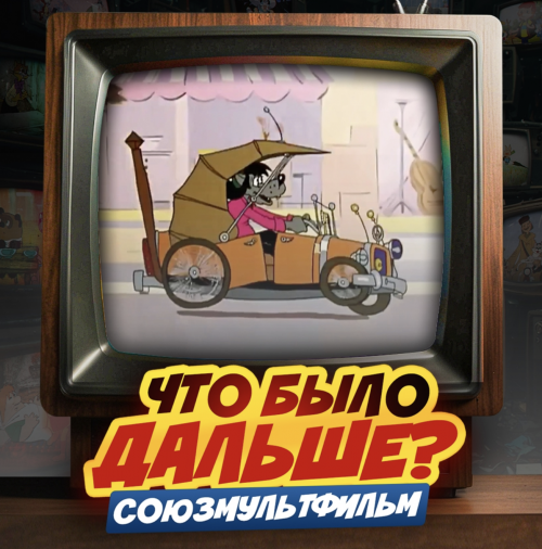 Снимок экрана 2025-10-27 в 20.12.52.png Снимок экрана 2025-10-27 в 20.12.52.png