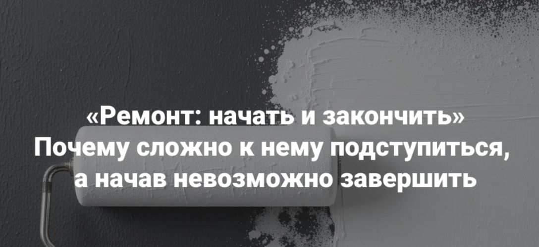 Снимок экрана 2025-10-28 в 17.02.17.png Снимок экрана 2025-10-28 в 17.02.17.png
