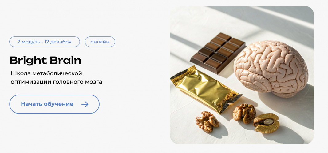 Снимок экрана 2025-10-28 в 16.52.04.png Снимок экрана 2025-10-28 в 16.52.04.png