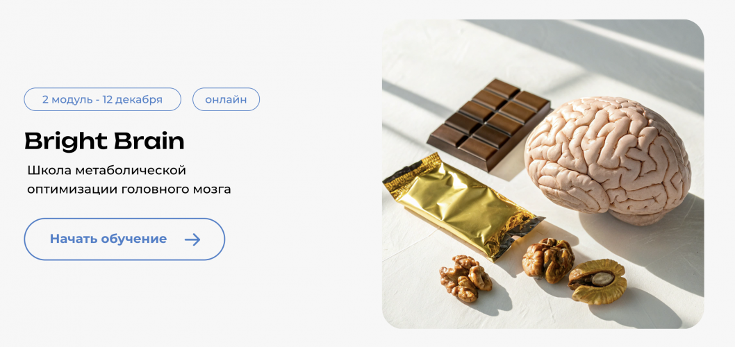 Снимок экрана 2025-10-28 в 16.27.37.png Снимок экрана 2025-10-28 в 16.27.37.png