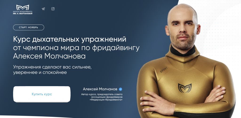 Снимок экрана 2025-10-28 в 13.05.20.png Снимок экрана 2025-10-28 в 13.05.20.png