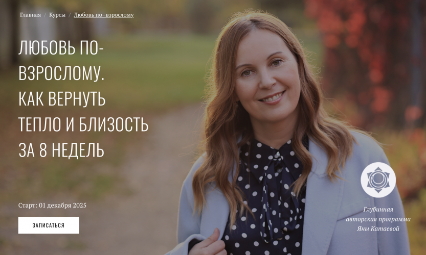 Снимок экрана 2025-10-28 в 10.37.14.png Снимок экрана 2025-10-28 в 10.37.14.png