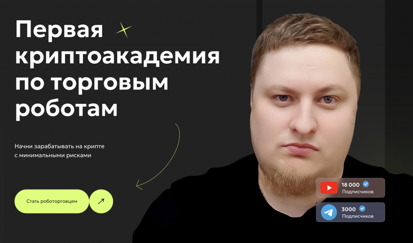 Снимок экрана 2025-10-28 в 10.07.41.png Снимок экрана 2025-10-28 в 10.07.41.png