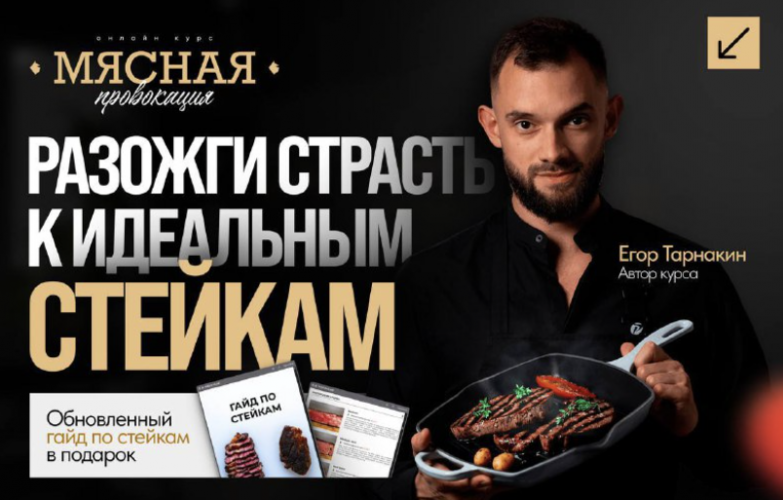 Снимок экрана 2025-10-28 в 10.04.24.png Снимок экрана 2025-10-28 в 10.04.24.png