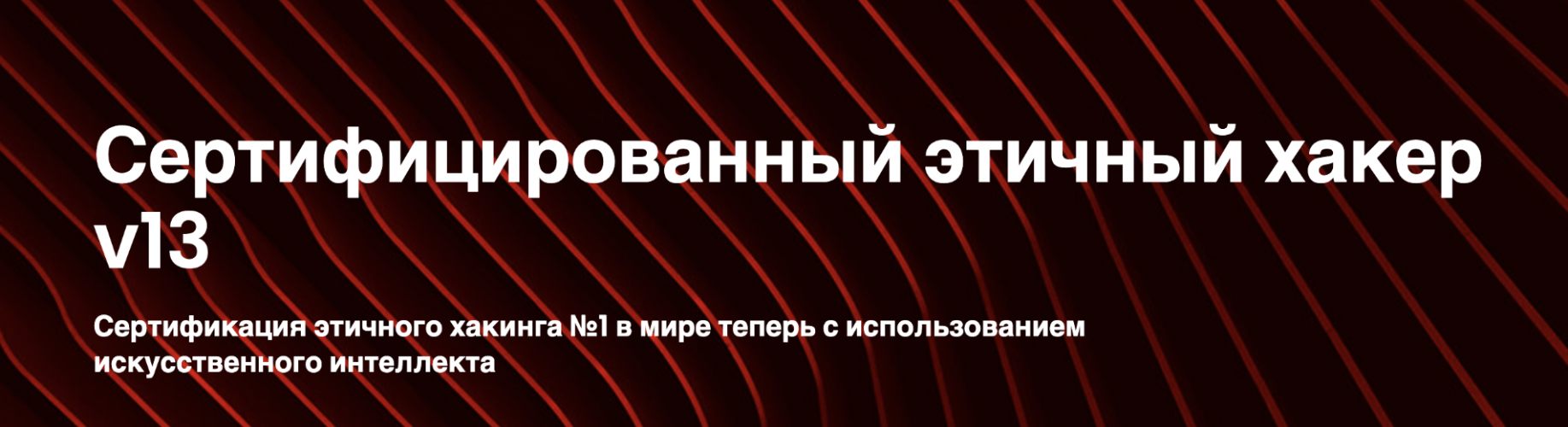 Π‘Π½ΠΈΠΌΠΎΠΊ ΡΠΊΡΠ°Π½Π° 2025-10-31 Π² 14.54.29.png Π‘Π½ΠΈΠΌΠΎΠΊ ΡΠΊΡΠ°Π½Π° 2025-10-31 Π² 14.54.29.png