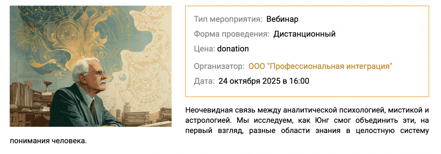 Снимок экрана 2025-10-30 в 16.16.59.png Снимок экрана 2025-10-30 в 16.16.59.png