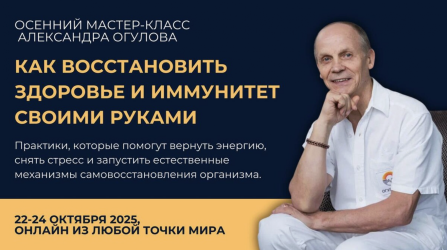Снимок экрана 2025-10-30 в 17.12.33.png Снимок экрана 2025-10-30 в 17.12.33.png