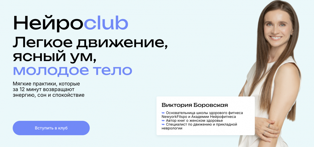 Снимок экрана 2025-10-30 в 17.22.41.png Снимок экрана 2025-10-30 в 17.22.41.png