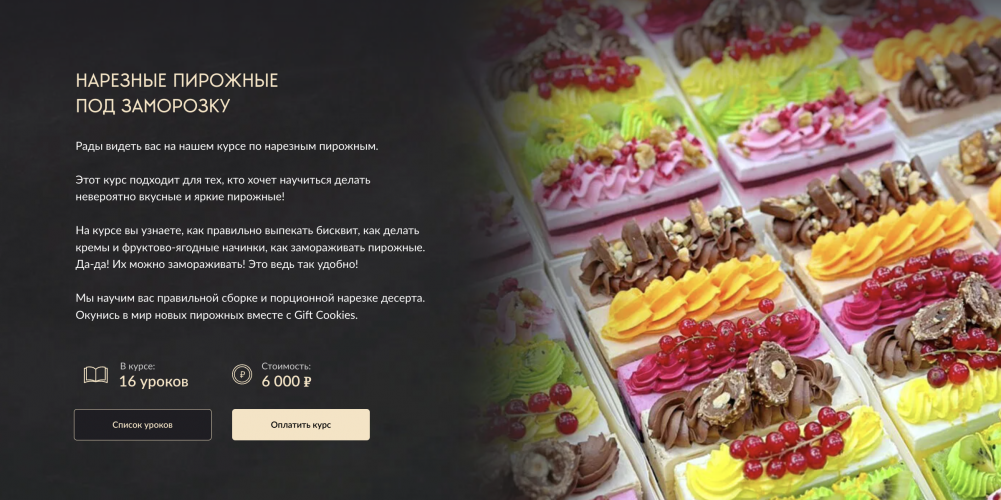 Снимок экрана 2025-10-30 в 18.51.27.png Снимок экрана 2025-10-30 в 18.51.27.png