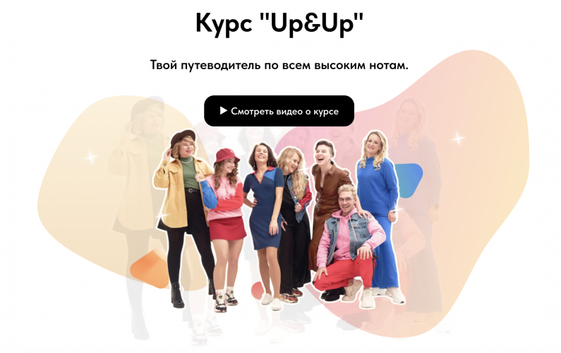 Снимок экрана 2025-10-30 в 19.41.00.png Снимок экрана 2025-10-30 в 19.41.00.png