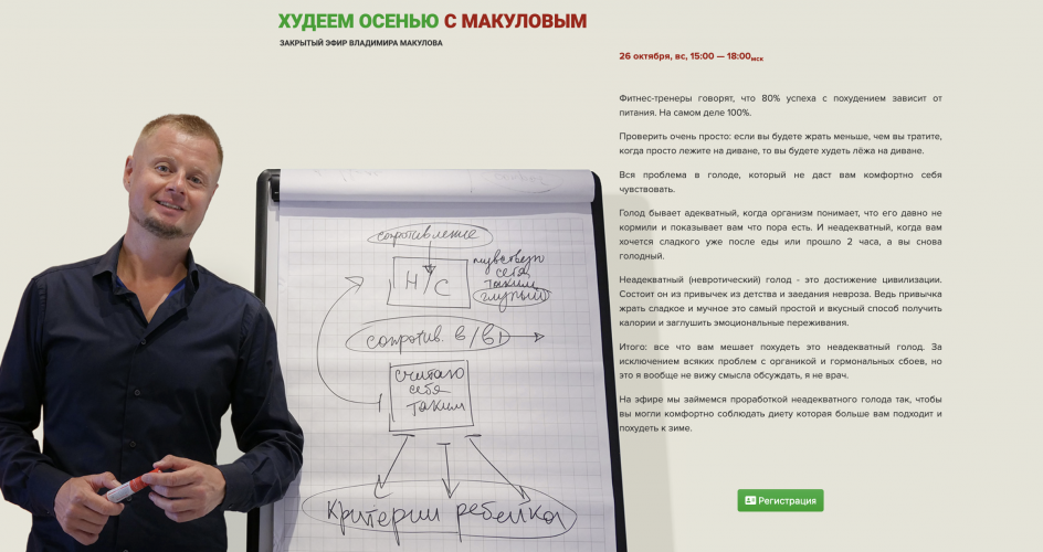 Снимок экрана 2025-10-30 в 20.18.50.png Снимок экрана 2025-10-30 в 20.18.50.png