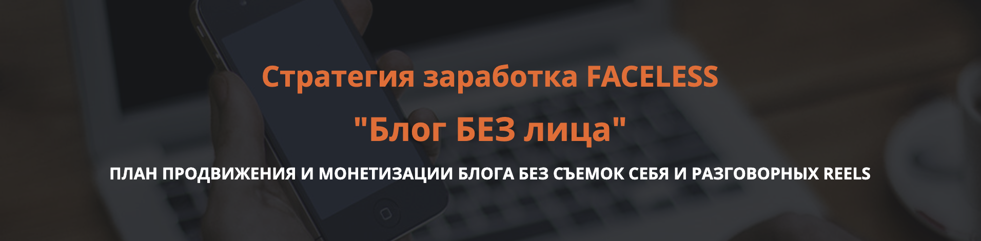 Снимок экрана 2025-10-30 в 20.24.31.png