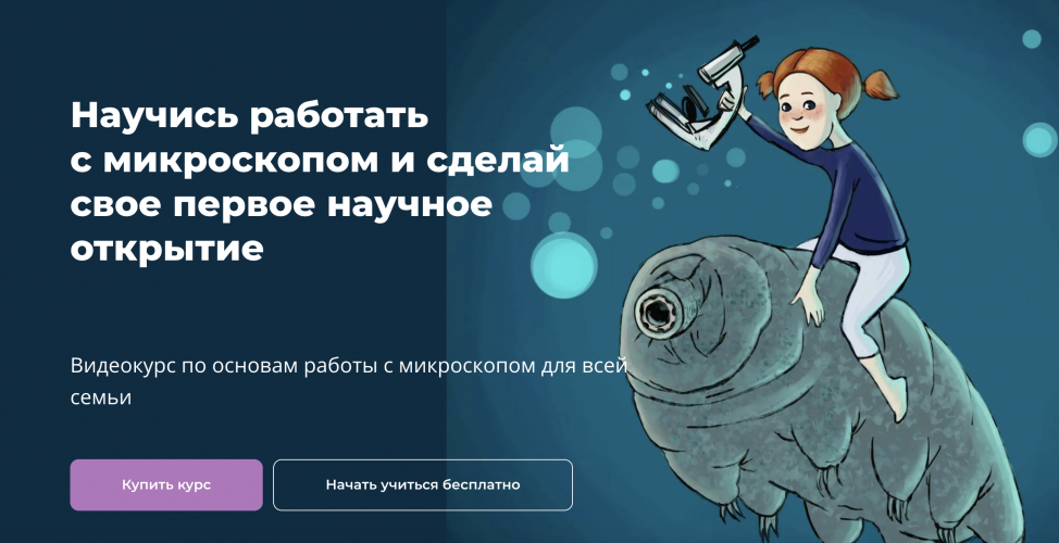 Π‘Π½ΠΈΠΌΠΎΠΊ ΡΠΊΡΠ°Π½Π° 2025-10-30 Π² 20.50.06.png Π‘Π½ΠΈΠΌΠΎΠΊ ΡΠΊΡΠ°Π½Π° 2025-10-30 Π² 20.50.06.png