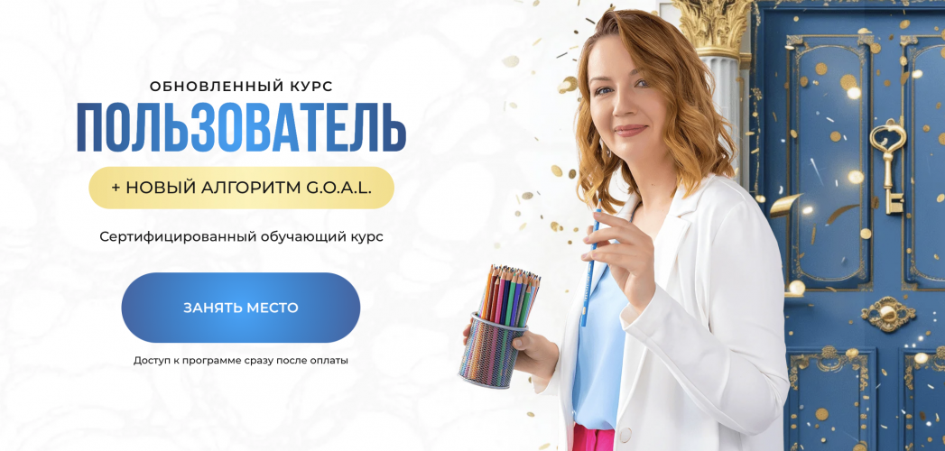 Снимок экрана 2025-10-31 в 19.38.24.png Снимок экрана 2025-10-31 в 19.38.24.png